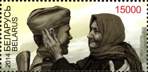 70th Anniversary of Liberation from Fascist Occupation