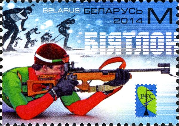 Biathlon