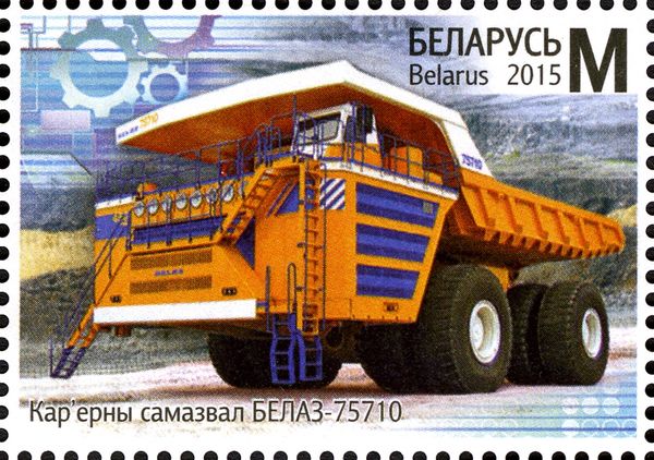 Dump Truck BELAZ-75710