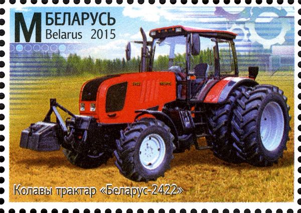 Wheeled Tractor "Belarus-2422"