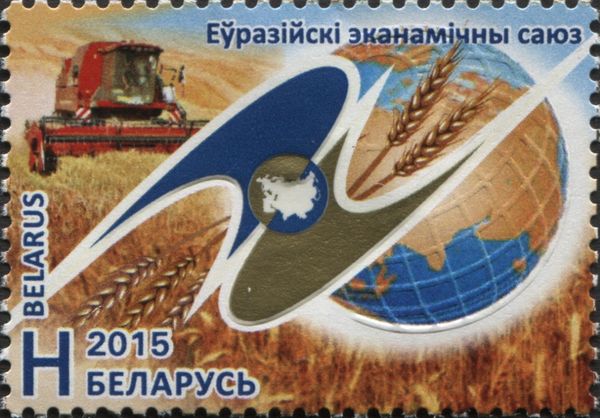 Eurasian Economic Union (EAEU)