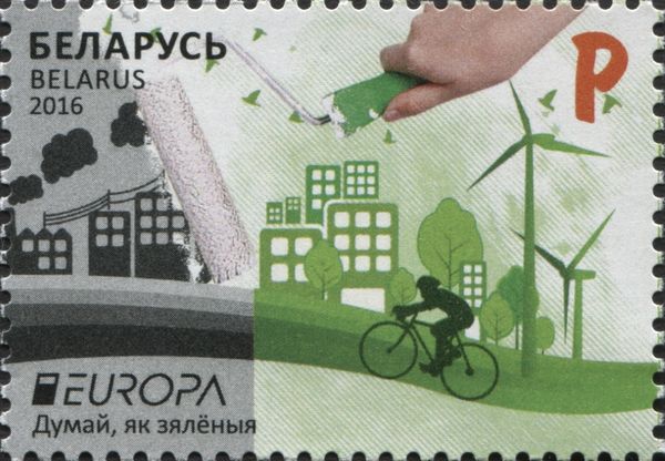 Ecology in Europe - Think Green
