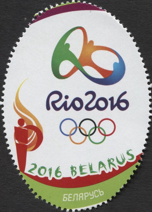 Summer Olympic Games 2016 - Rio de Janeiro