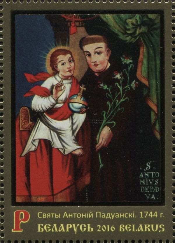St. Anthony of Padua and Jesus, Archangel Michael Church