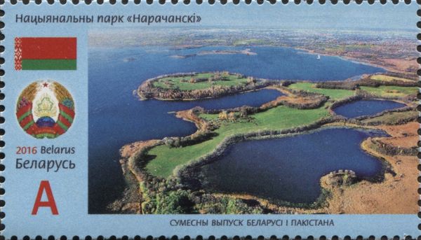 Naratschanski National park