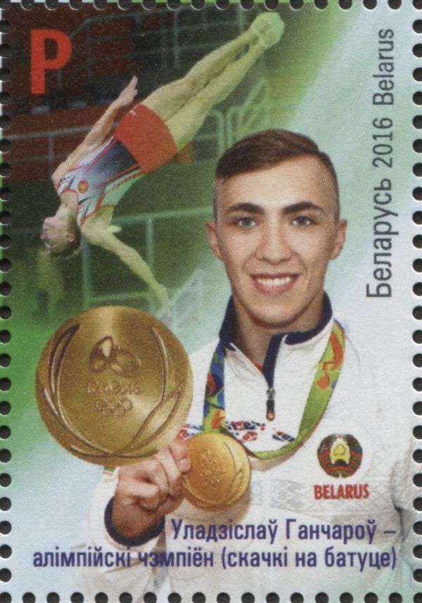 Vladimir Goncharov - Olympic Champion (Trampoline)