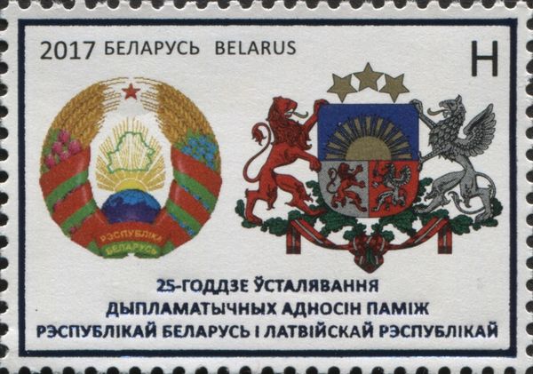 25th Anniversary of Belarus - Latvia Diplomatic Relations