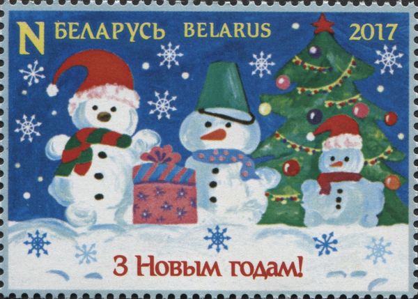 Happy New Year