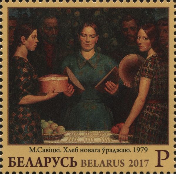 Bread of the New Harvest, Mikhail А. Savitsky (1979)