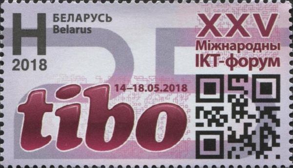 XXV International IKT Forum - TIBO