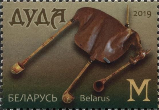 Duda (Bagpipe)