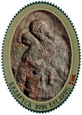 550th Anniv. of Appearance of Zhirovichi Mother of God Icon