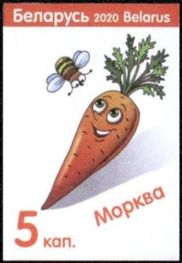 Carrot