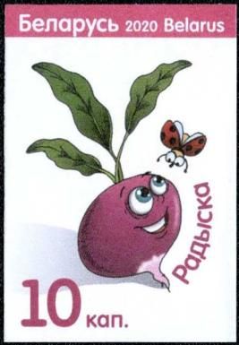 Radish