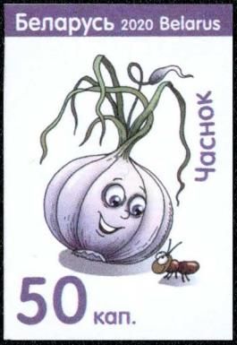 Garlic