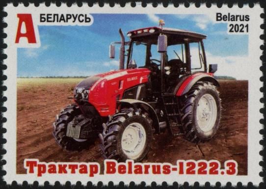 Belarus-1222.3 Tractor