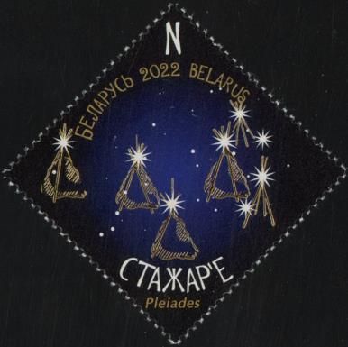 Pleiades