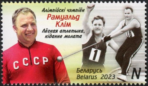 Romuald Klim, Olympic Hammer Throw Champion
