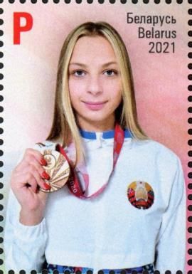 Lizaveta Petrenko - Javelin - Bronze Medallist