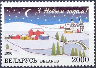 Birth Centenary of G.K. Zhukov, Marshal of Soviet Union