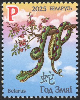 Chinese New Year 2025 - Year of the Snake