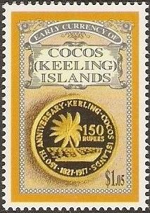150r. Commemorative Gold Coin, 1977