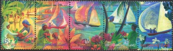 Hari Raya Puasa Festival 1999 - Strip of 5