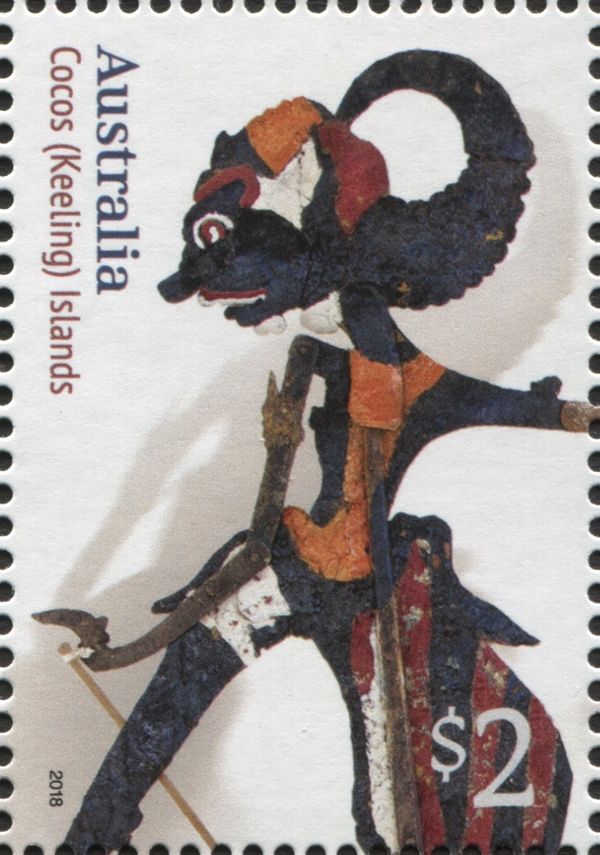 Prabu Pandu