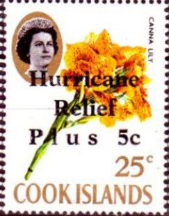 Canna Lily - Overprint and Surcharged