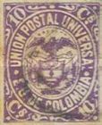 Coat of Arms, inscribed Union Postal Universal