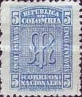 Letters "AR" as monogramm