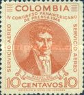 Manuel del Socorro Rodriguez (1758-1818)