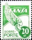 Wing
