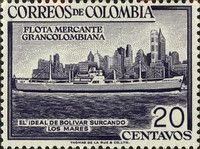M. S. City of Manizales and New York Skyline