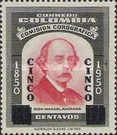 Manuel Ancizar Overprinted