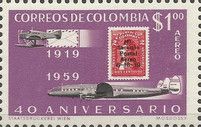 Stamp of 1919 and Planes