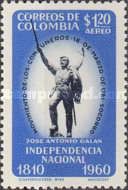 Jose Antonio Galan statue