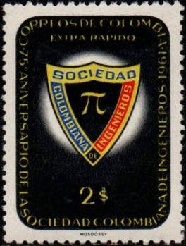 Engineers Society Emblem