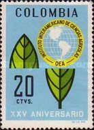 Leaves, OAS-Emblem for the Institute