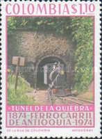 La quiebra tunnel