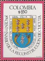 Arms of Cucuta