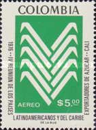 Emblem of the National Association of sugarcane growers