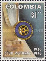 Rotary emblem (paintings)