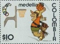 Basketball