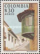 El Camarin del Carmen, Bogota
