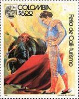 Bullfighting (Poster)