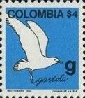 Gull - g