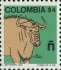 Ñu (Wildebeest) - ñ