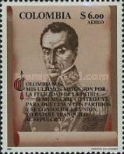Simón Bolívar (1783-1830)