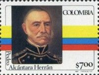 Pedro Alcantara Herran